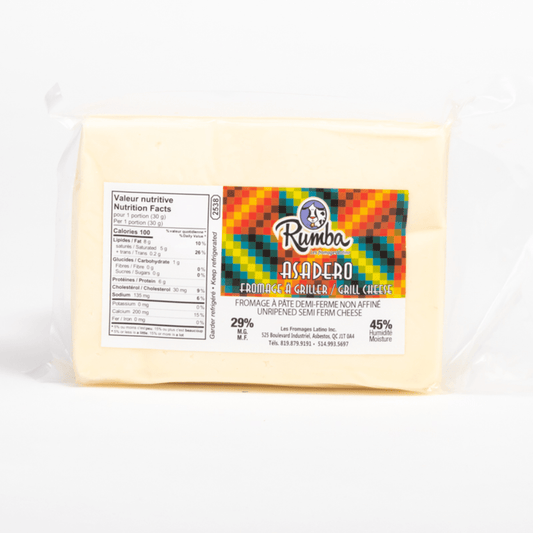 Queijo Coalho - Asadero image 0